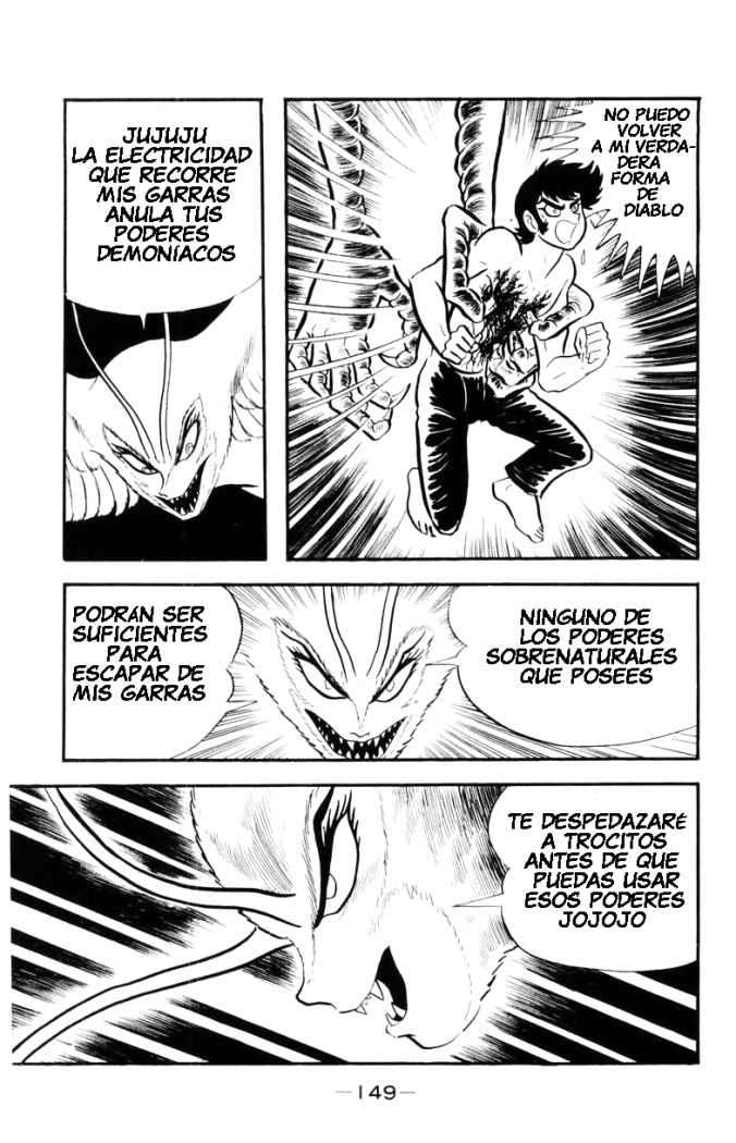 Read Devilman ES Manga Online