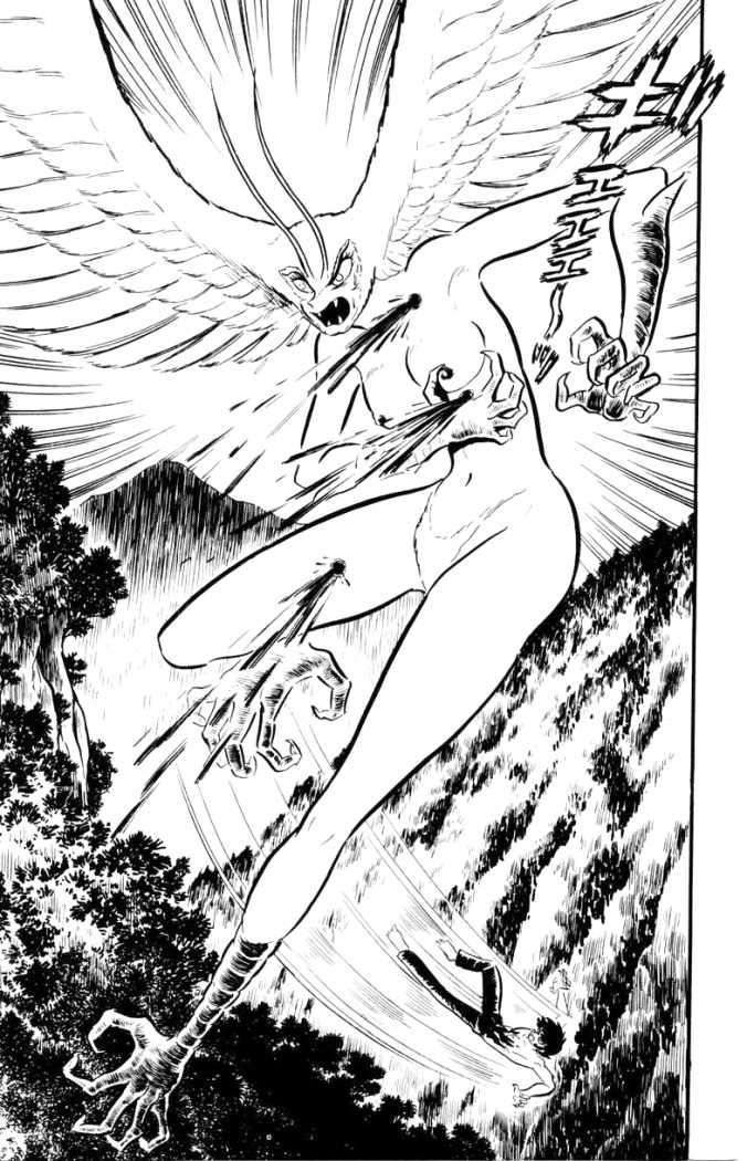 Read Devilman ES Manga Online