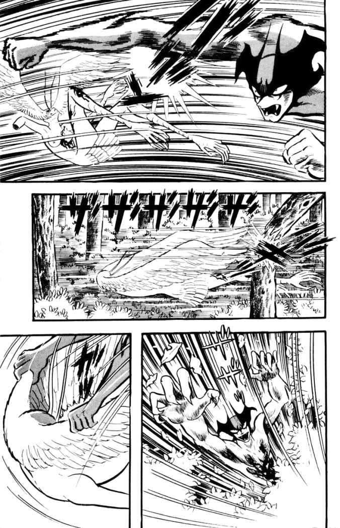 Read Devilman ES Manga Online