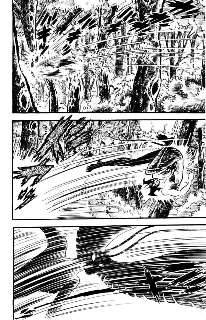 Read Devilman ES Manga Online