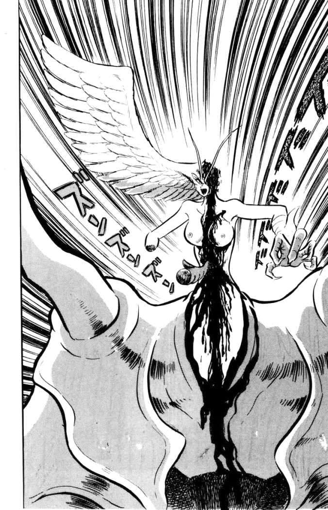 Read Devilman ES Manga Online