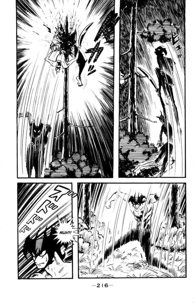 Read Devilman ES Manga Online