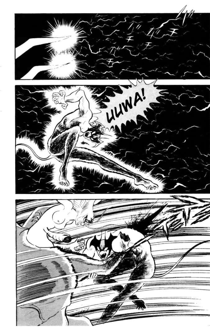 Read Devilman ES Manga Online