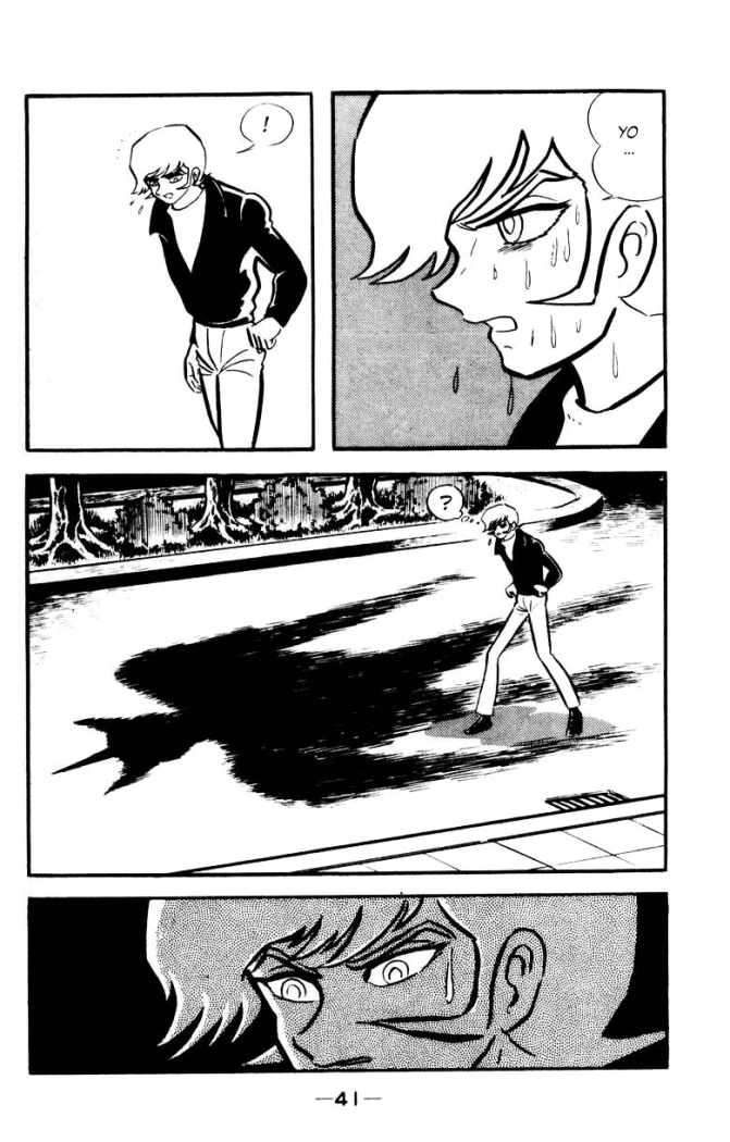 Read Devilman ES Manga Online