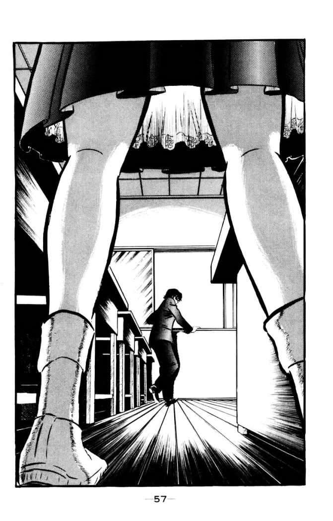 Read Devilman ES Manga Online