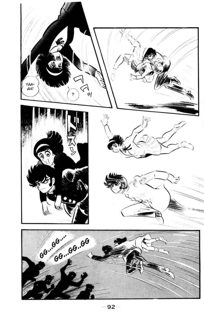 Read Devilman ES Manga Online