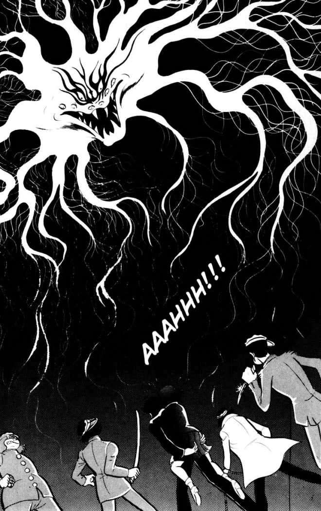 Read Devilman ES Manga Online