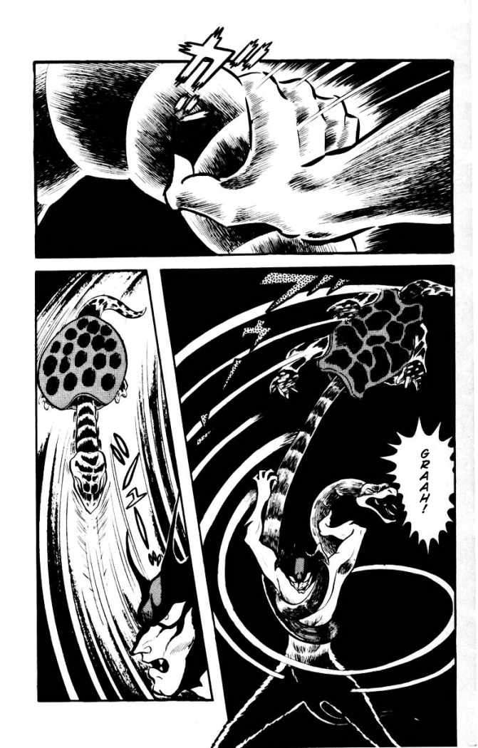 Read Devilman ES Manga Online