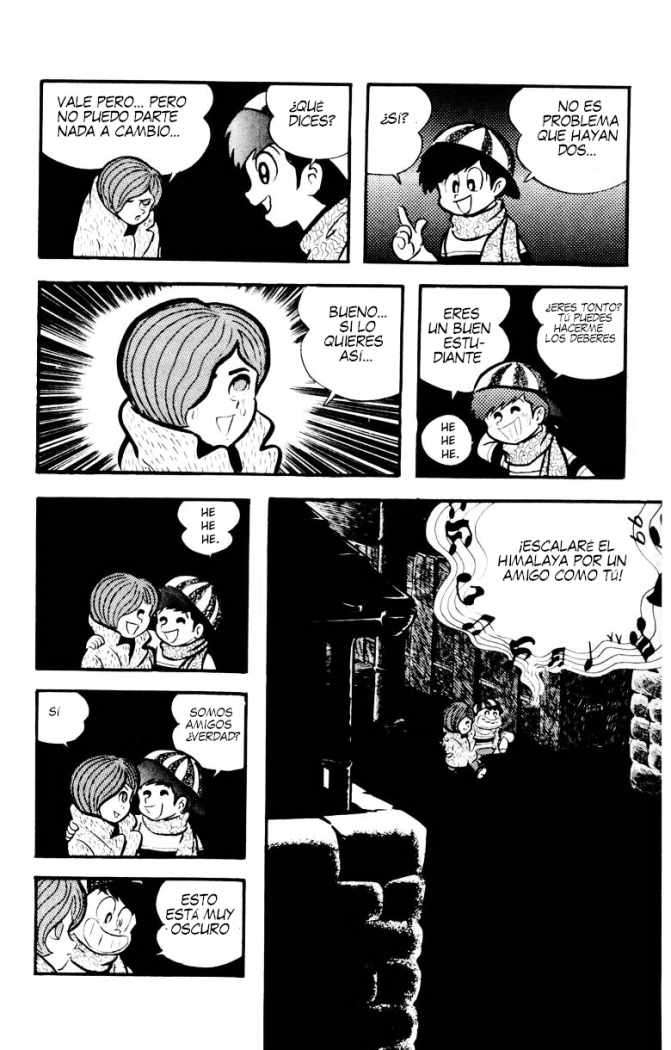 Read Devilman ES Manga Online