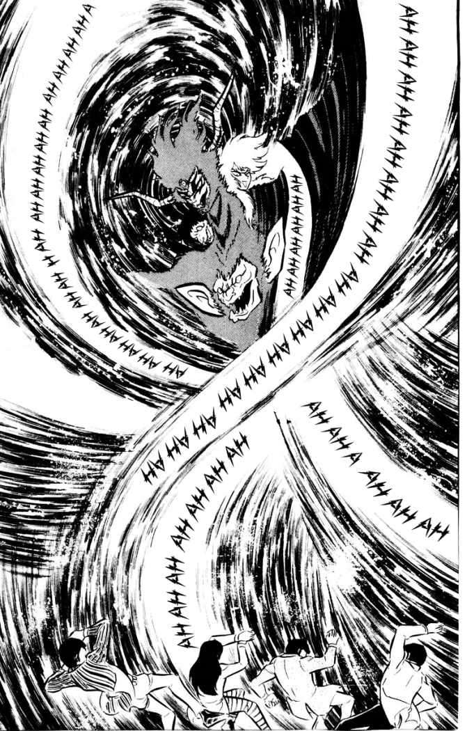 Read Devilman ES Manga Online