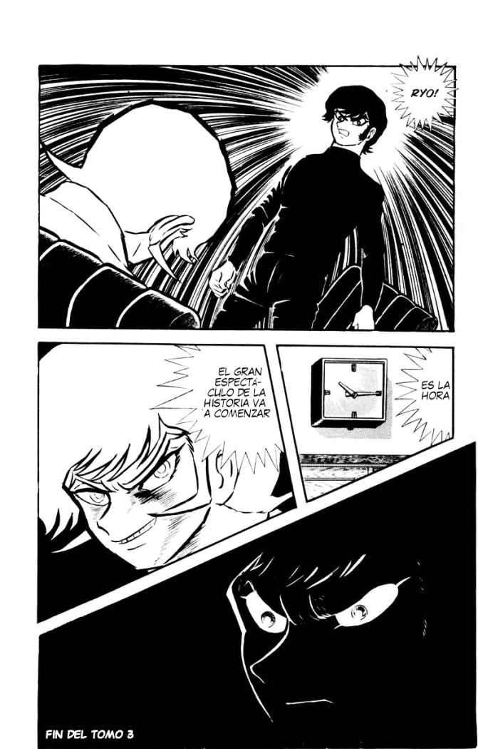 Read Devilman ES Manga Online