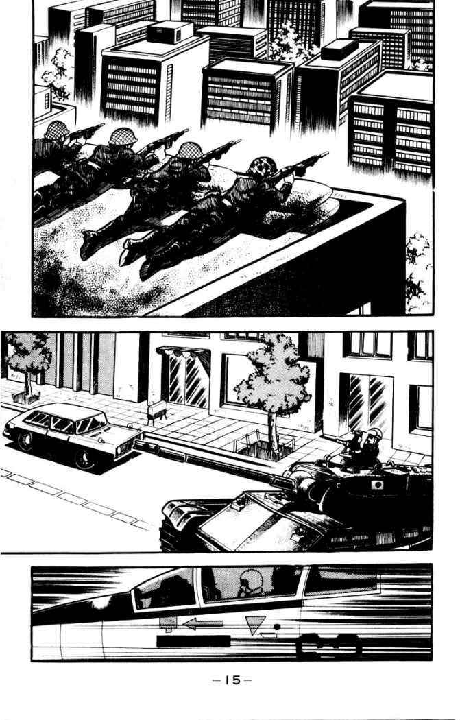 Read Devilman ES Manga Online