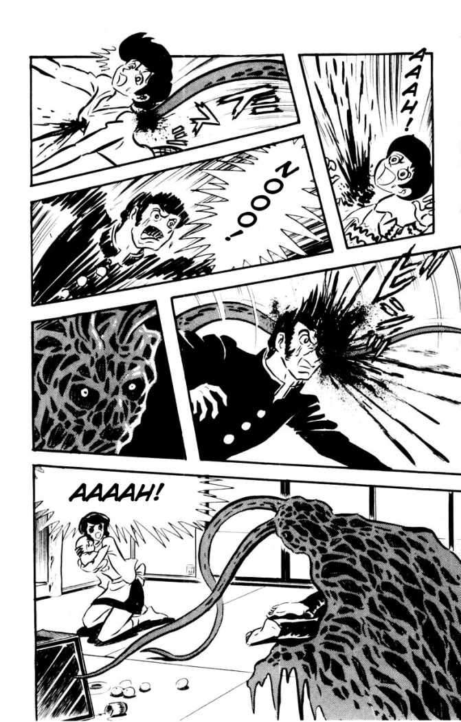 Read Devilman ES Manga Online