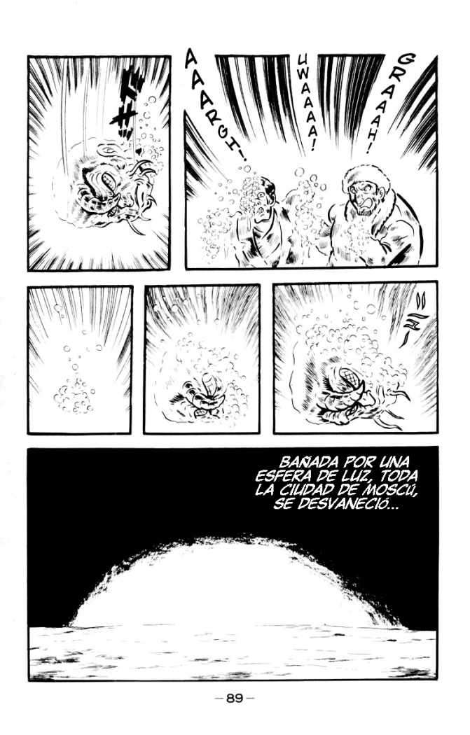Read Devilman ES Manga Online