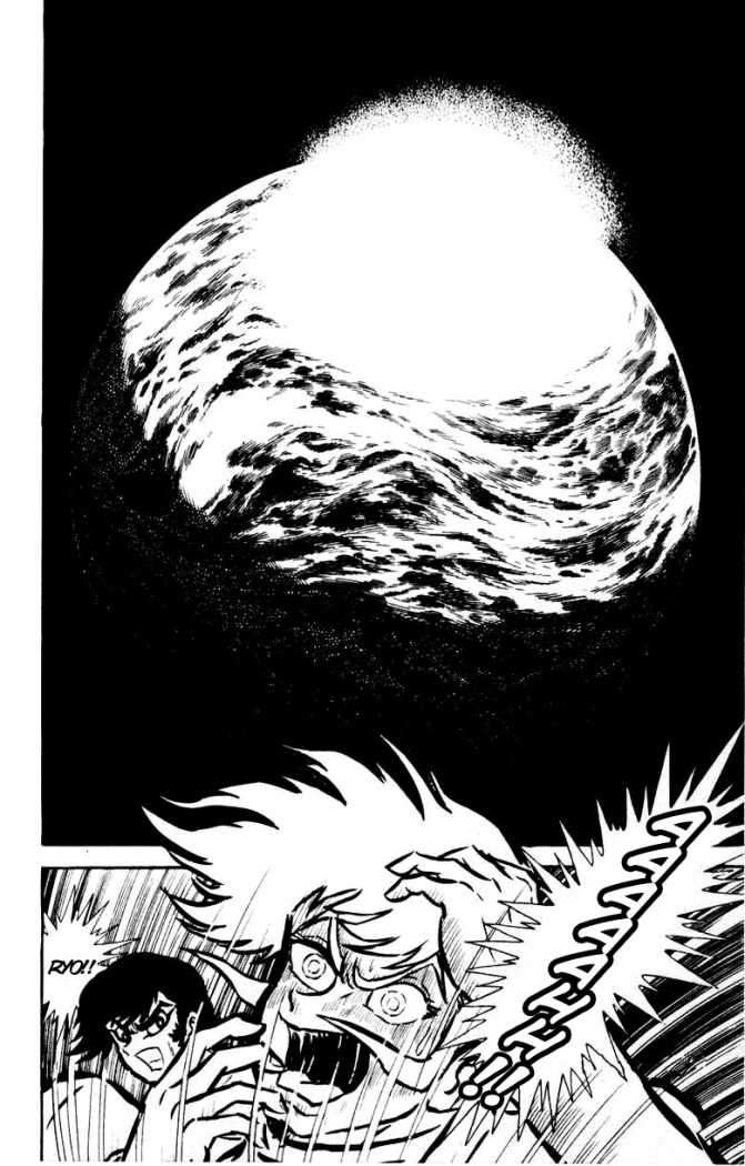 Read Devilman ES Manga Online