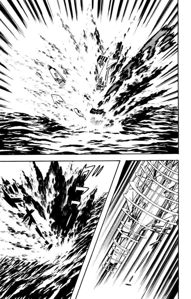 Read Devilman ES Manga Online