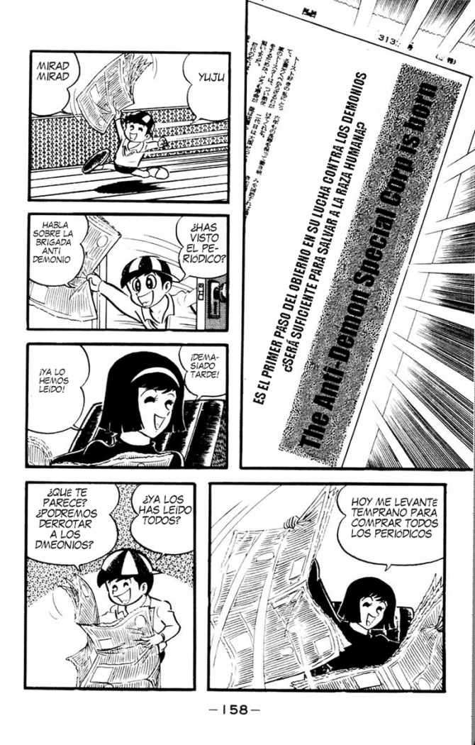 Read Devilman ES Manga Online