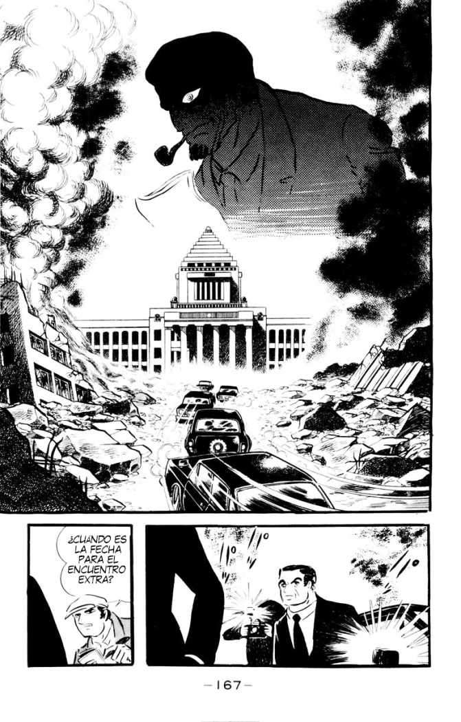 Read Devilman ES Manga Online