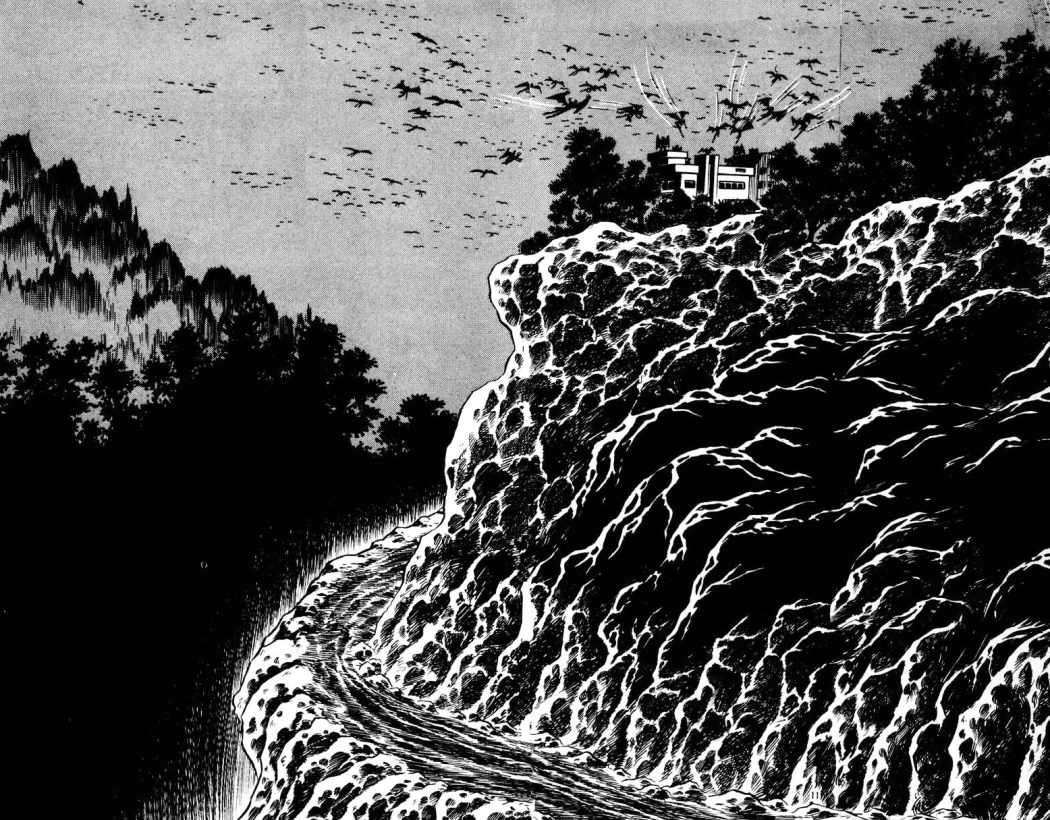 Read Devilman ES Manga Online