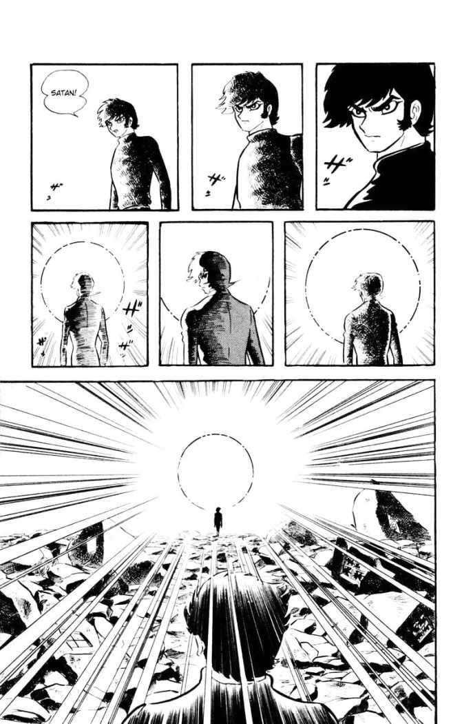 Read Devilman ES Manga Online