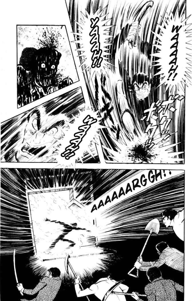 Read Devilman ES Manga Online