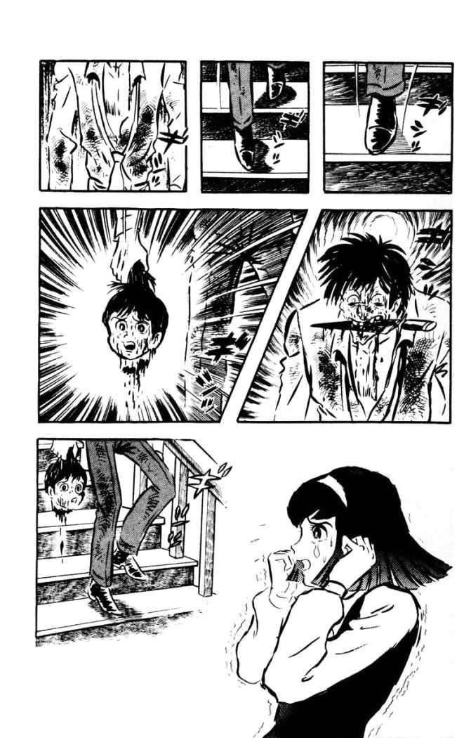 Read Devilman ES Manga Online