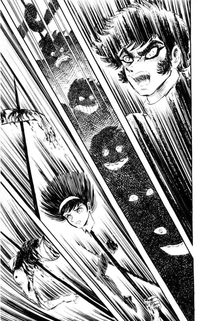 Read Devilman ES Manga Online