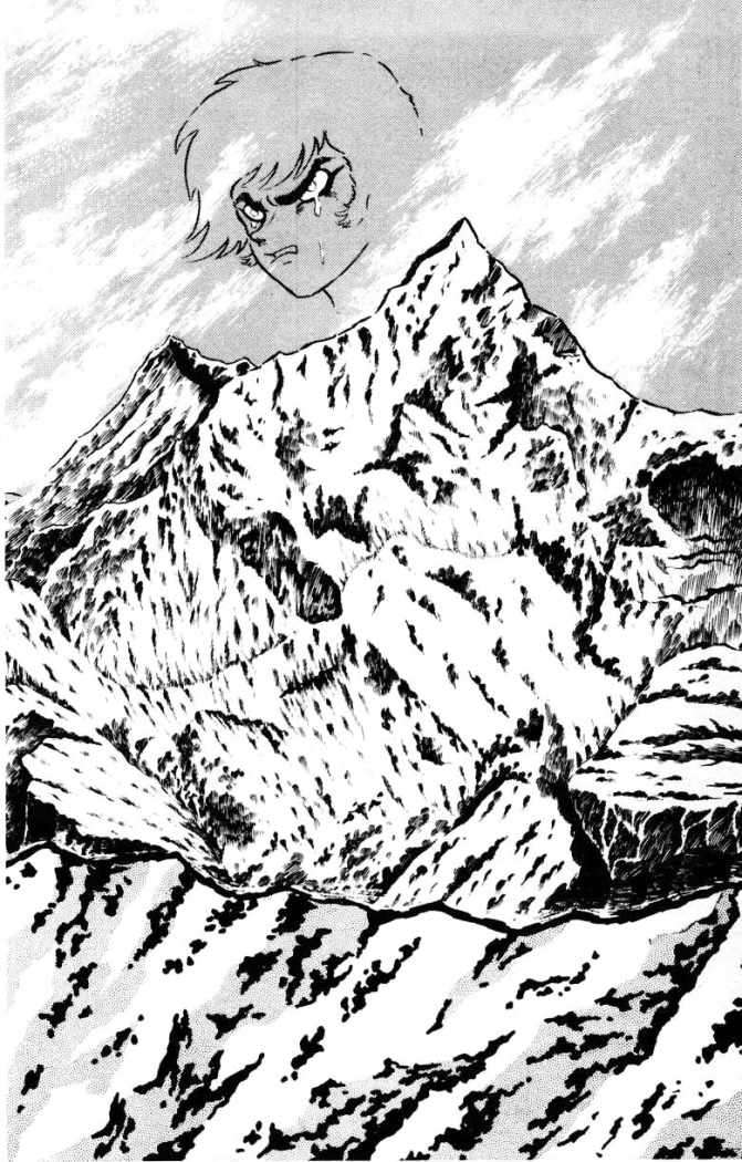 Read Devilman ES Manga Online