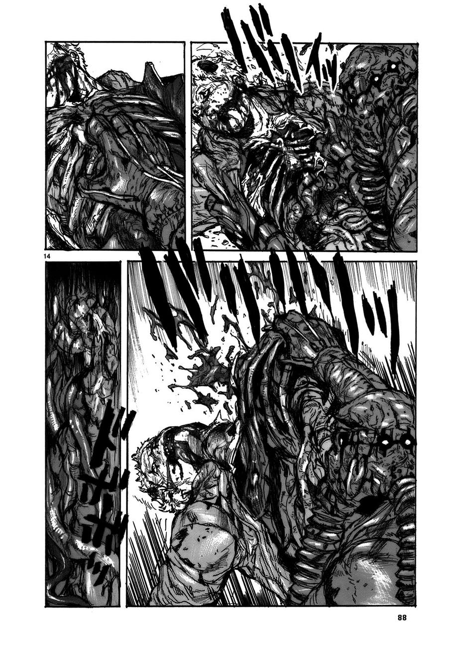 Read Dorohedoro ES Manga Online