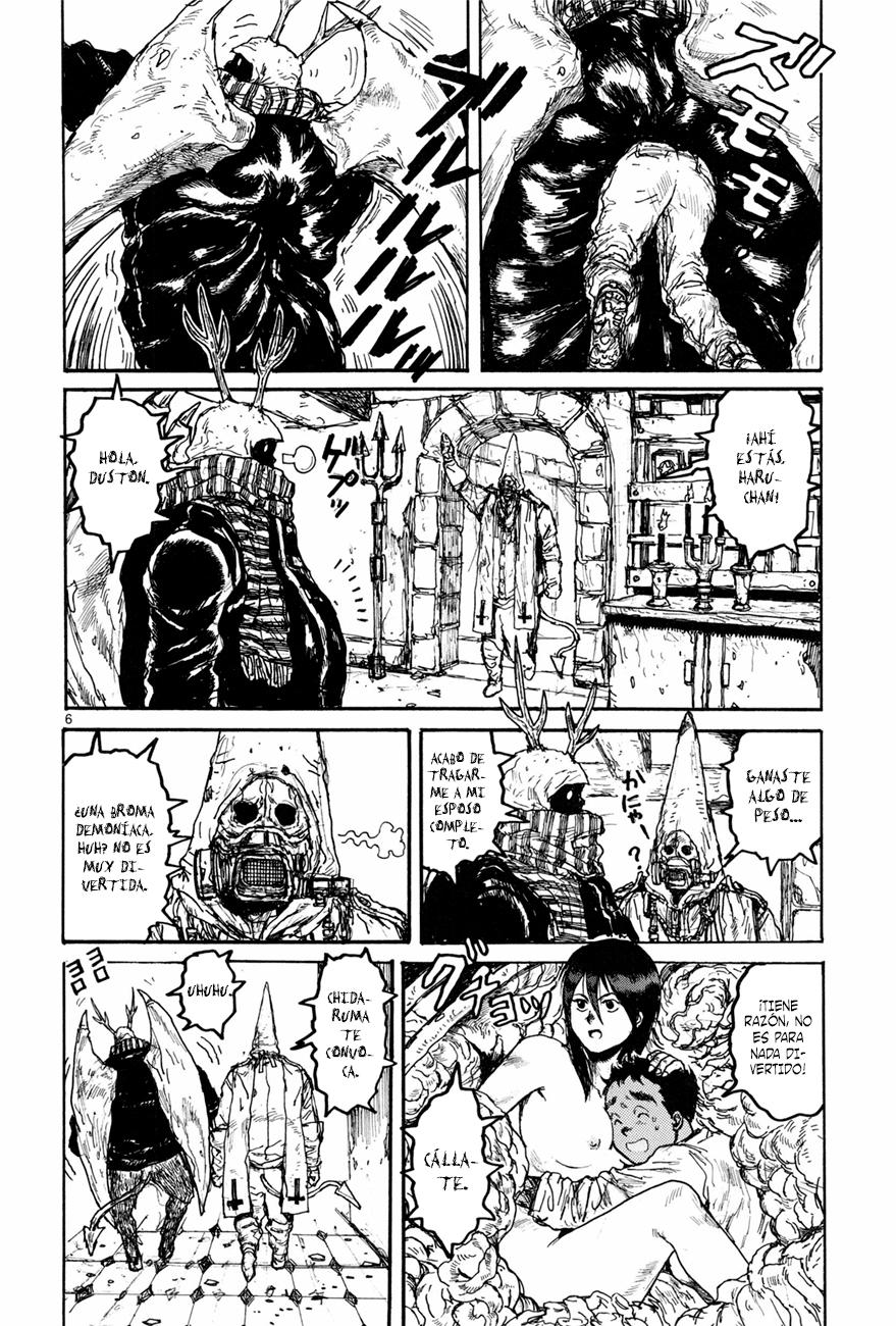 Read Dorohedoro ES Manga Online