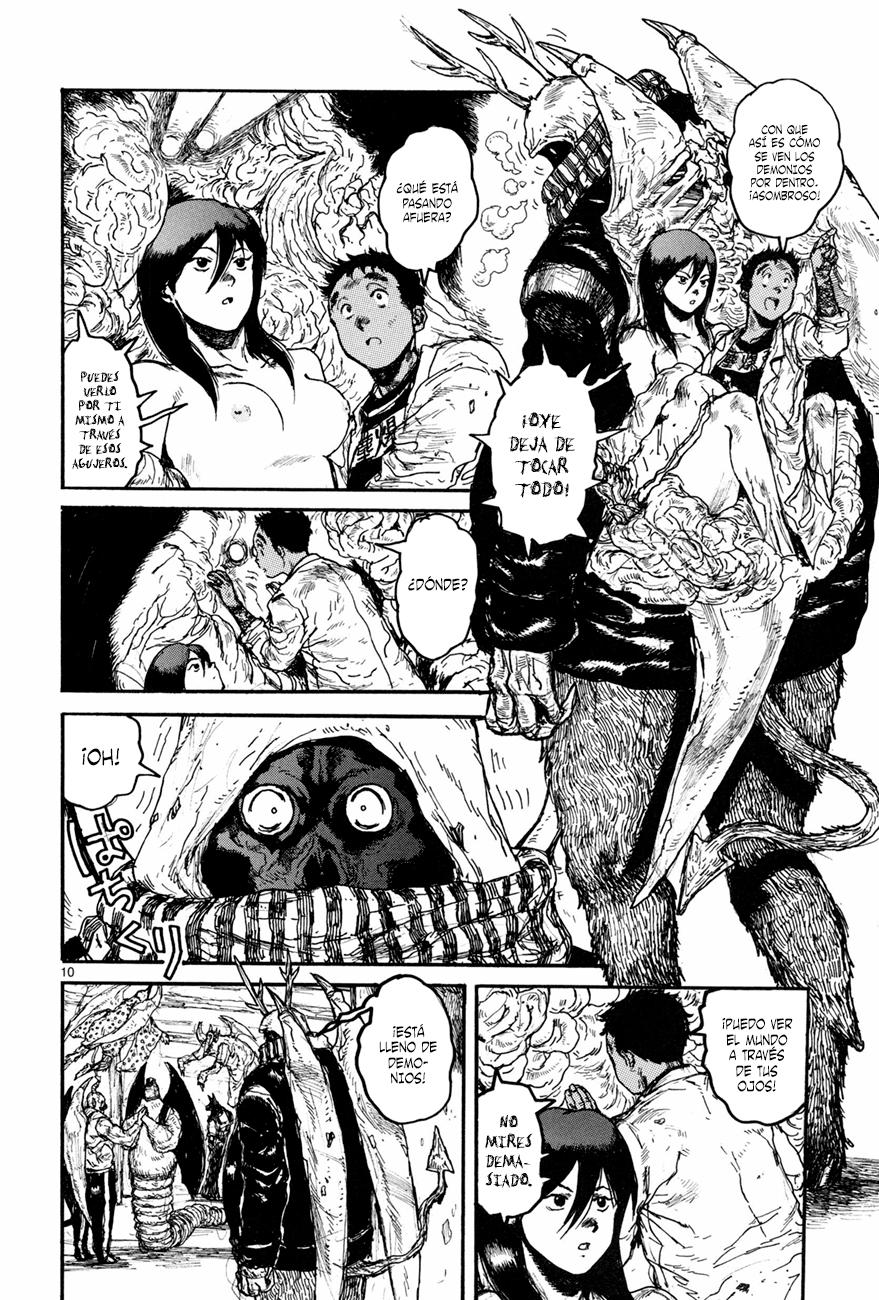 Read Dorohedoro ES Manga Online