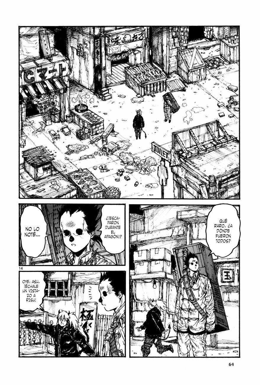 Read Dorohedoro ES Manga Online