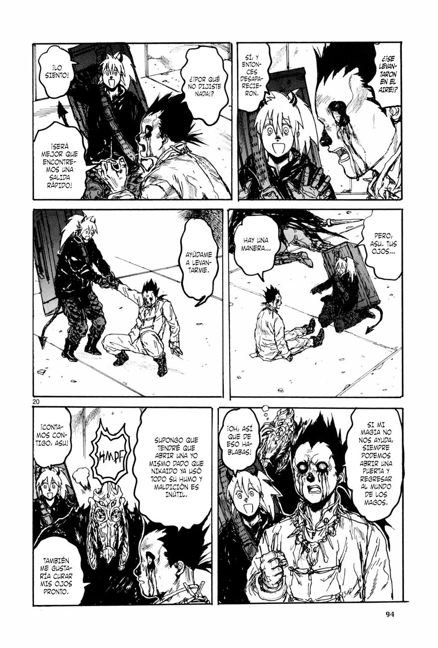 Read Dorohedoro ES Manga Online