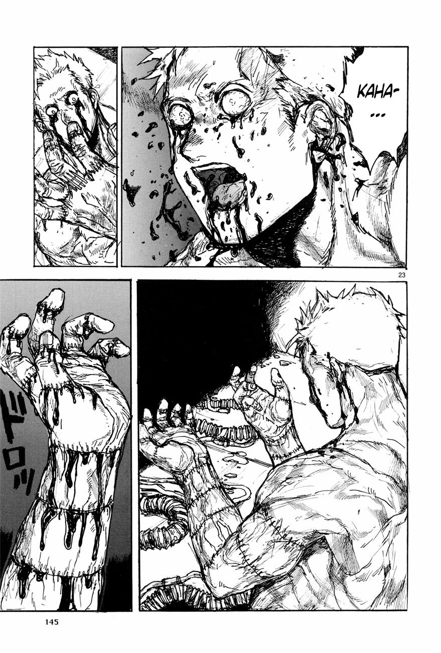 Read Dorohedoro ES Manga Online