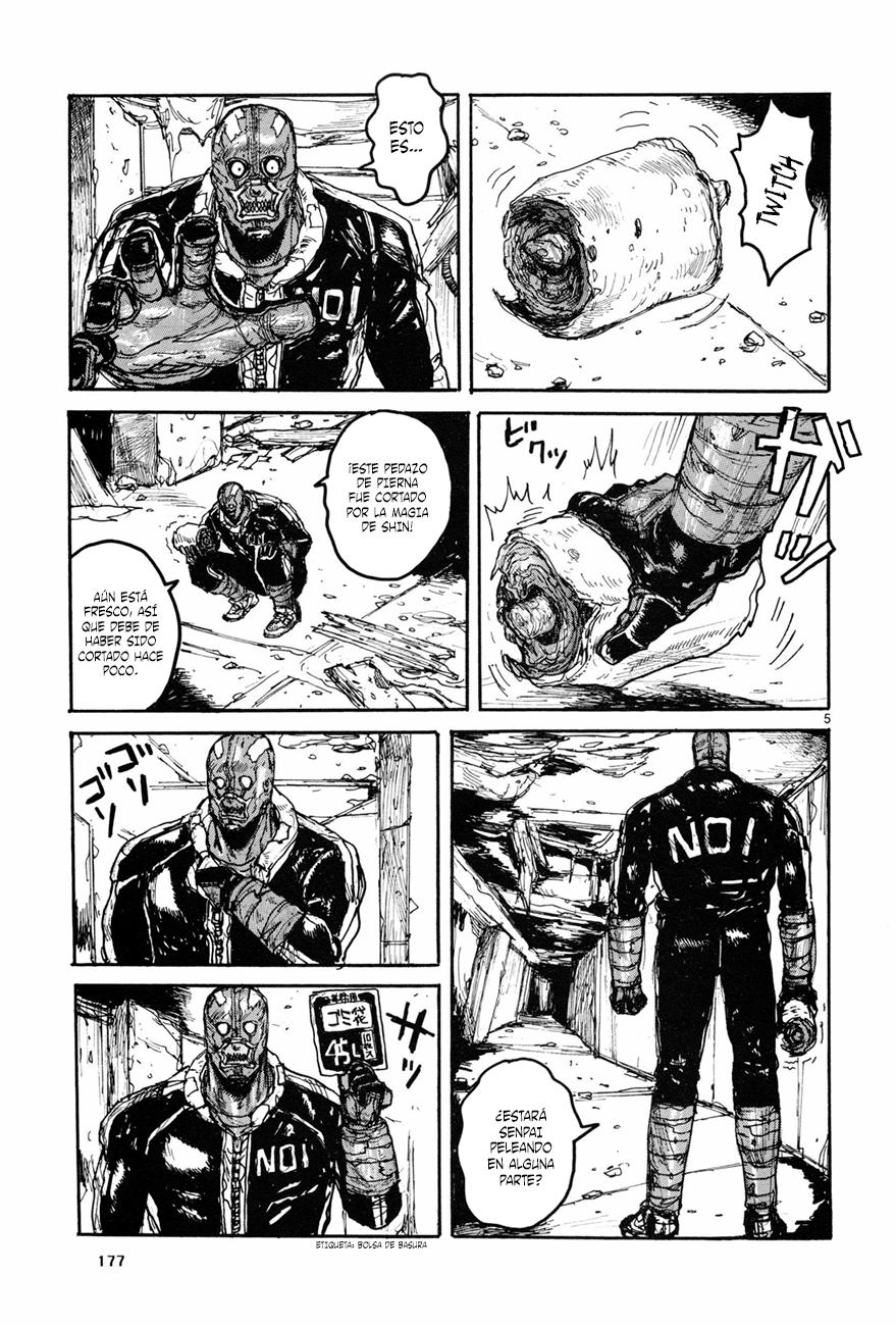 Read Dorohedoro ES Manga Online