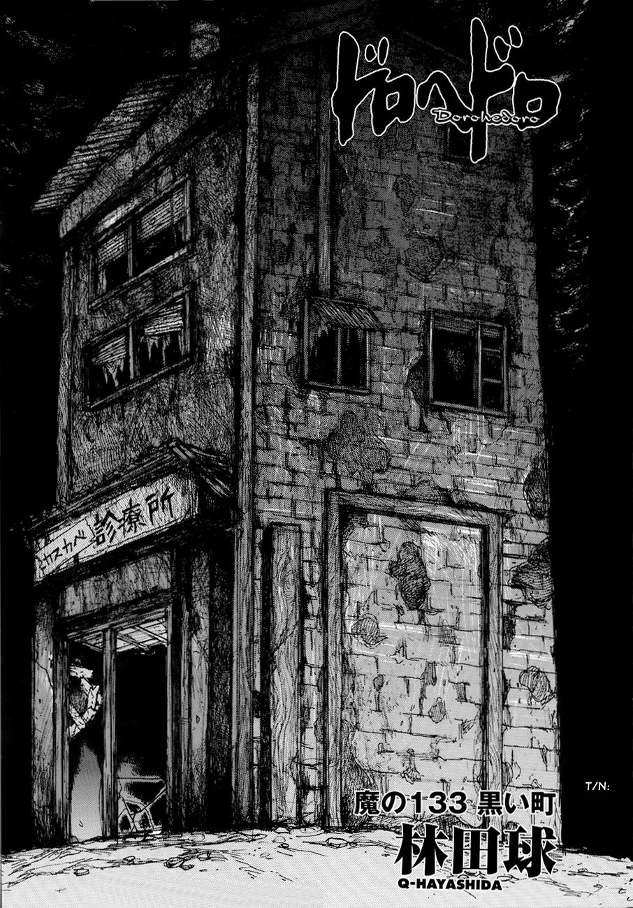 Read Dorohedoro ES Manga Online