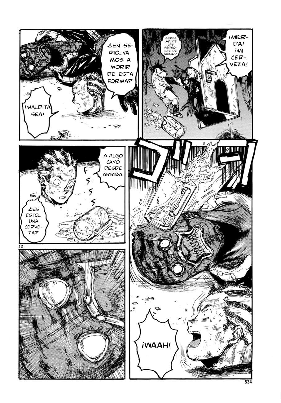 Read Dorohedoro ES Manga Online
