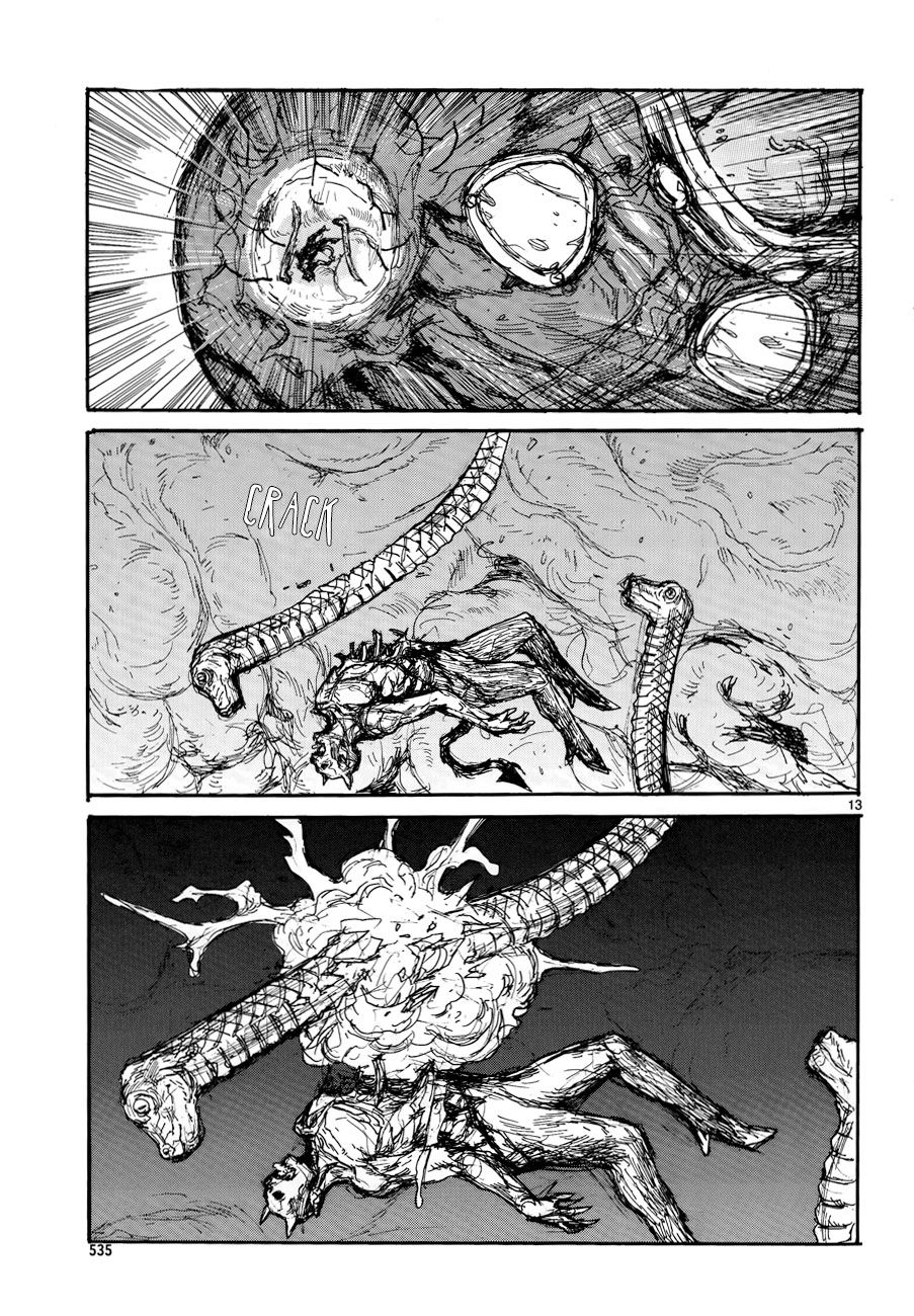 Read Dorohedoro ES Manga Online