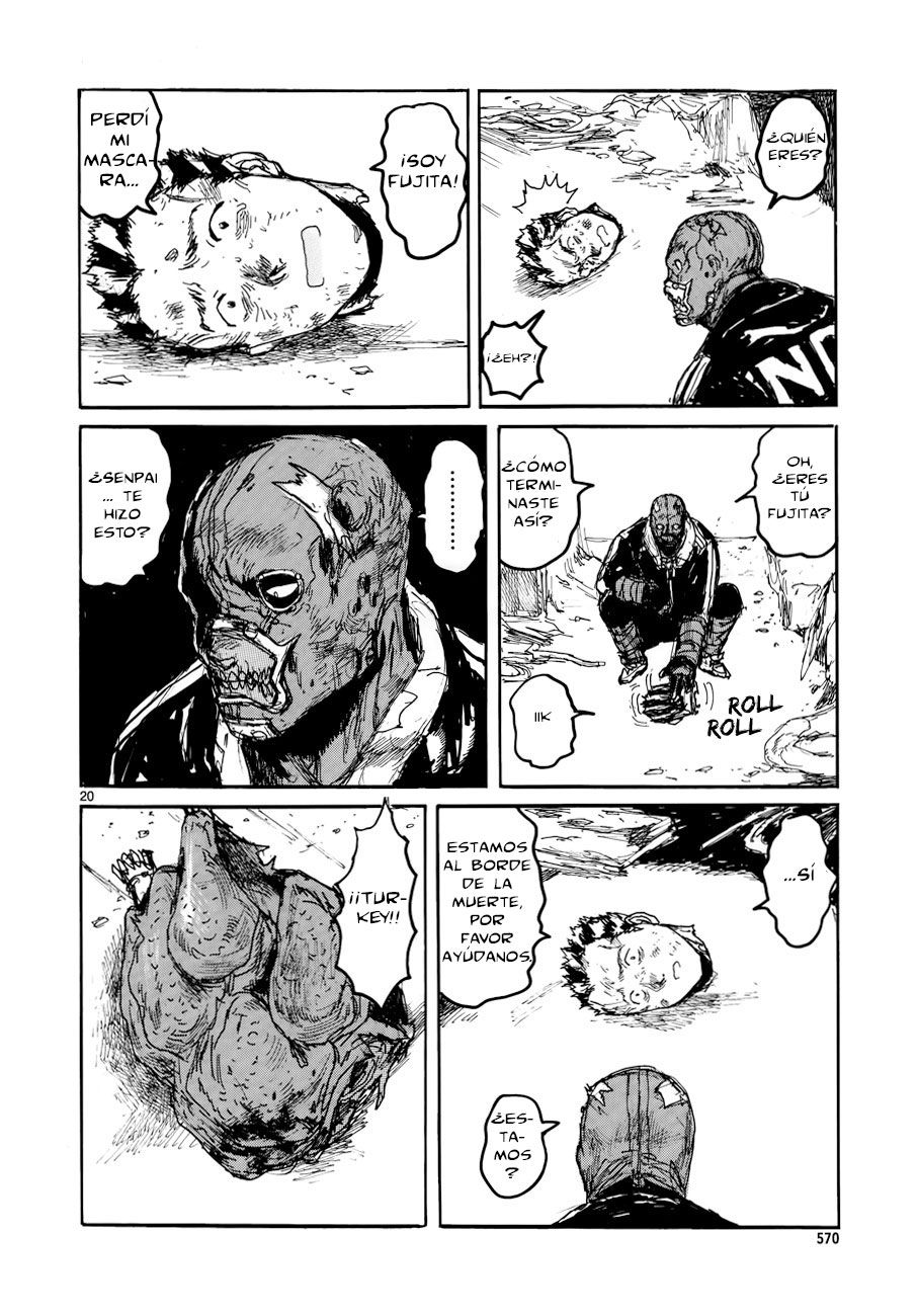 Read Dorohedoro ES Manga Online
