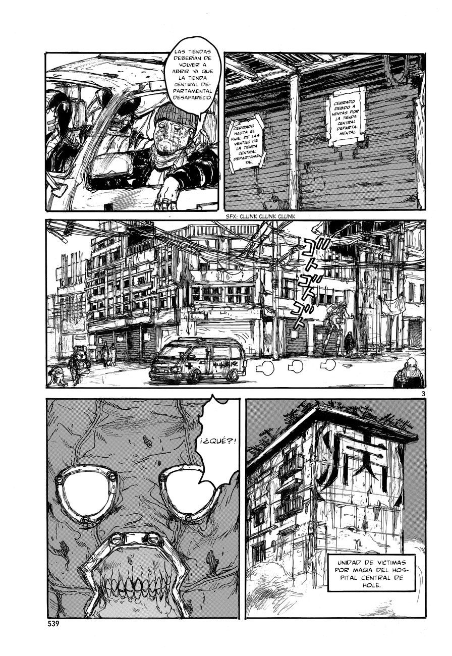 Read Dorohedoro ES Manga Online