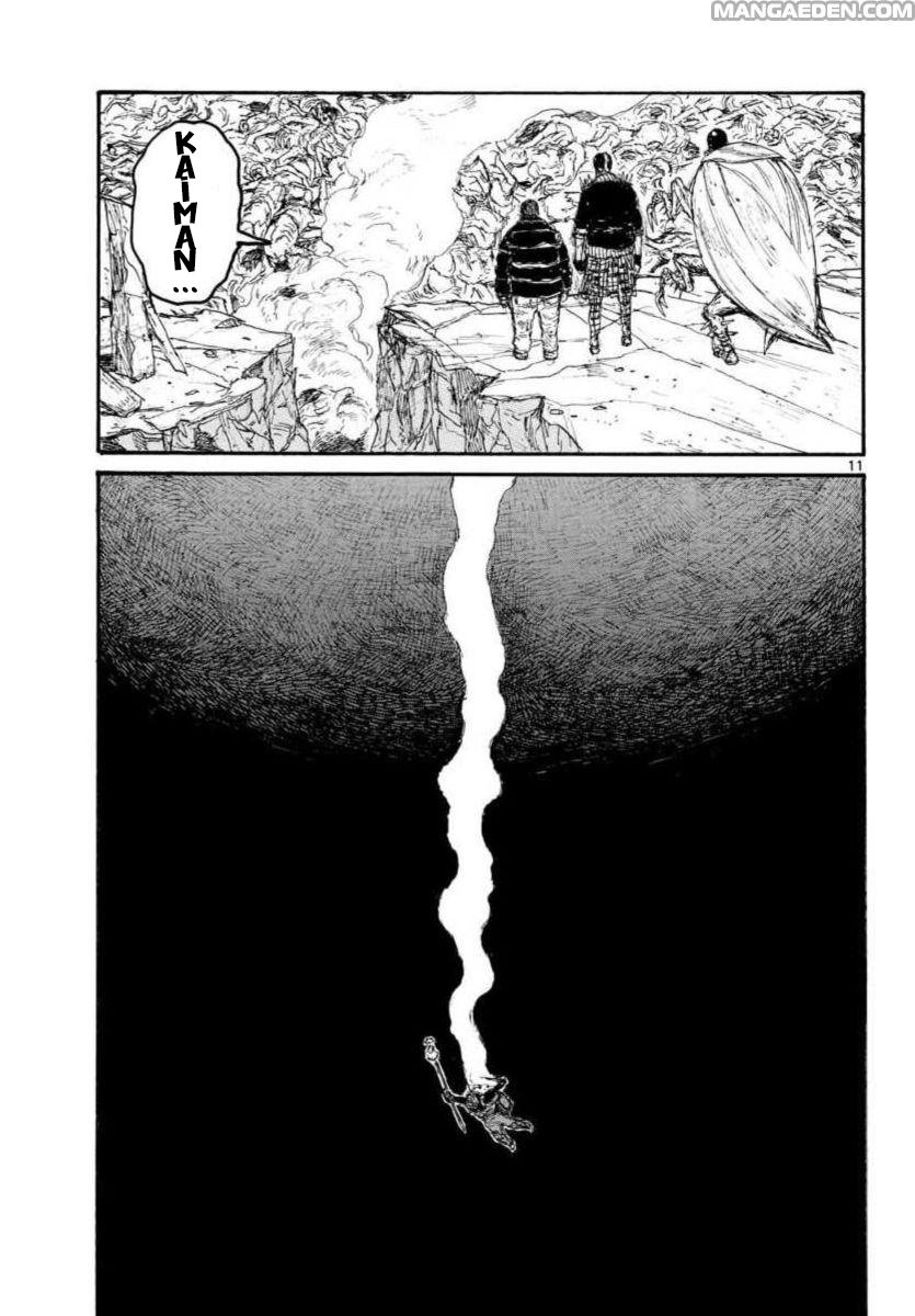 Read Dorohedoro ES Manga Online