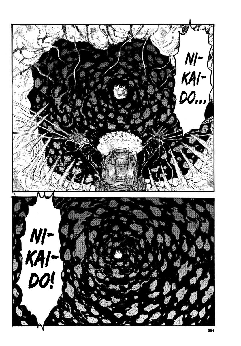 Read Dorohedoro ES Manga Online