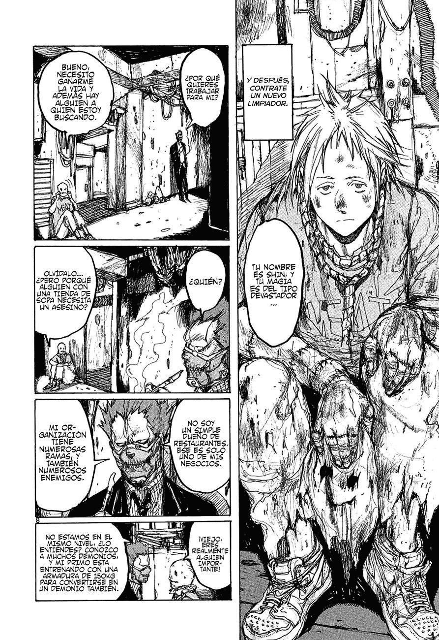 Read Dorohedoro ES Manga Online
