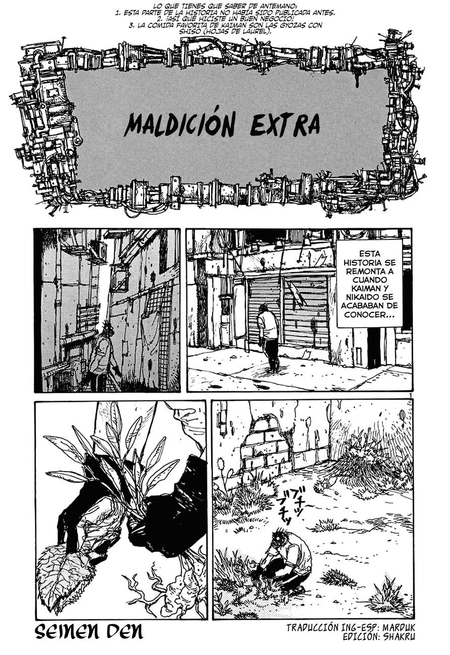 Read Dorohedoro ES Manga Online