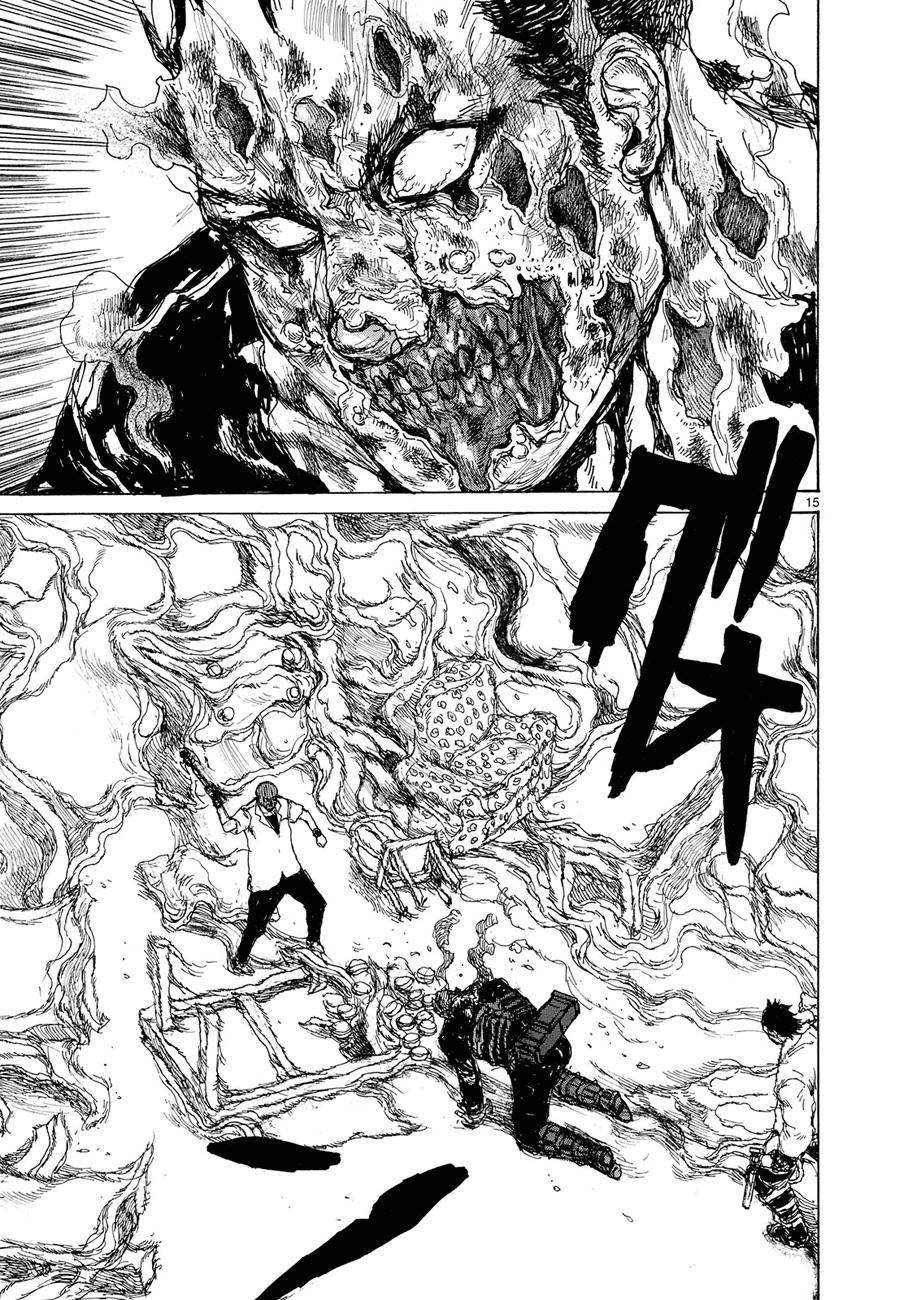 Read Dorohedoro ES Manga Online