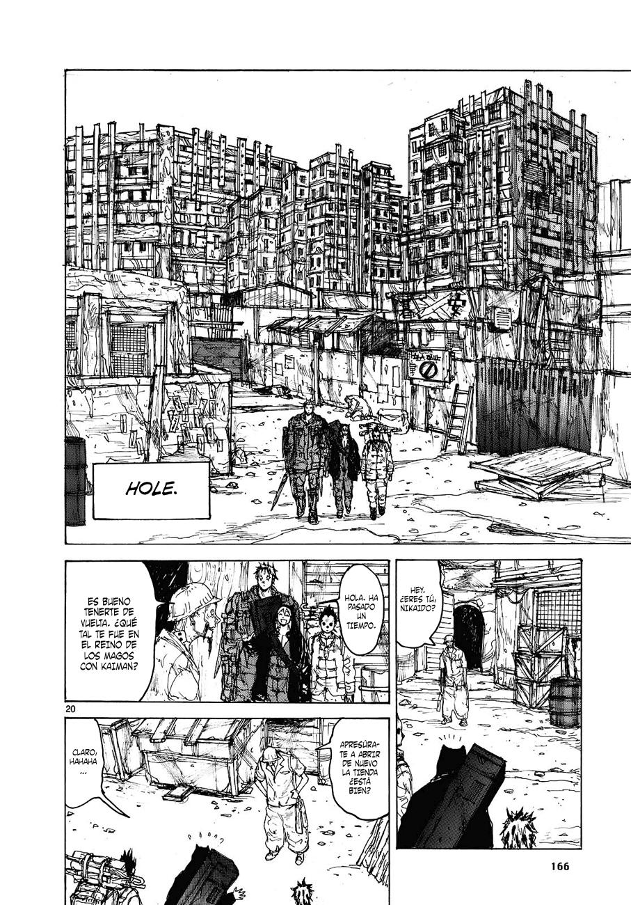 Read Dorohedoro ES Manga Online