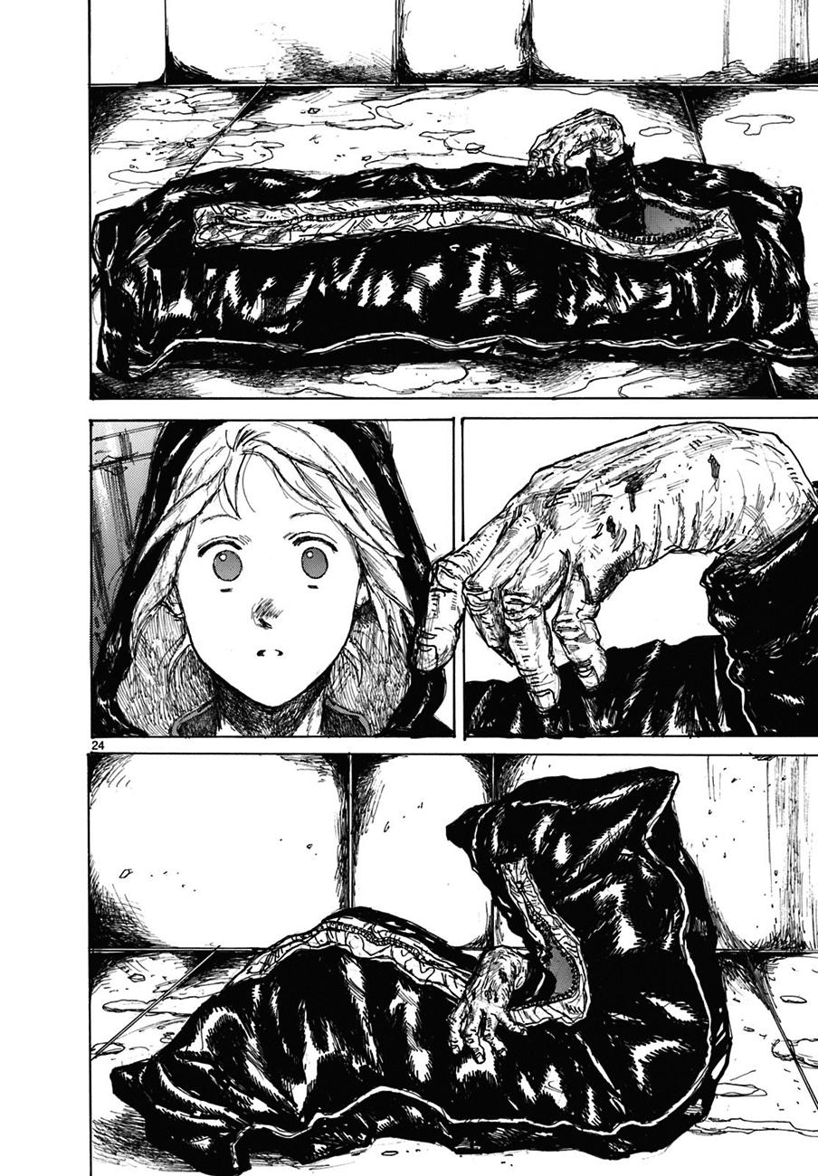 Read Dorohedoro ES Manga Online