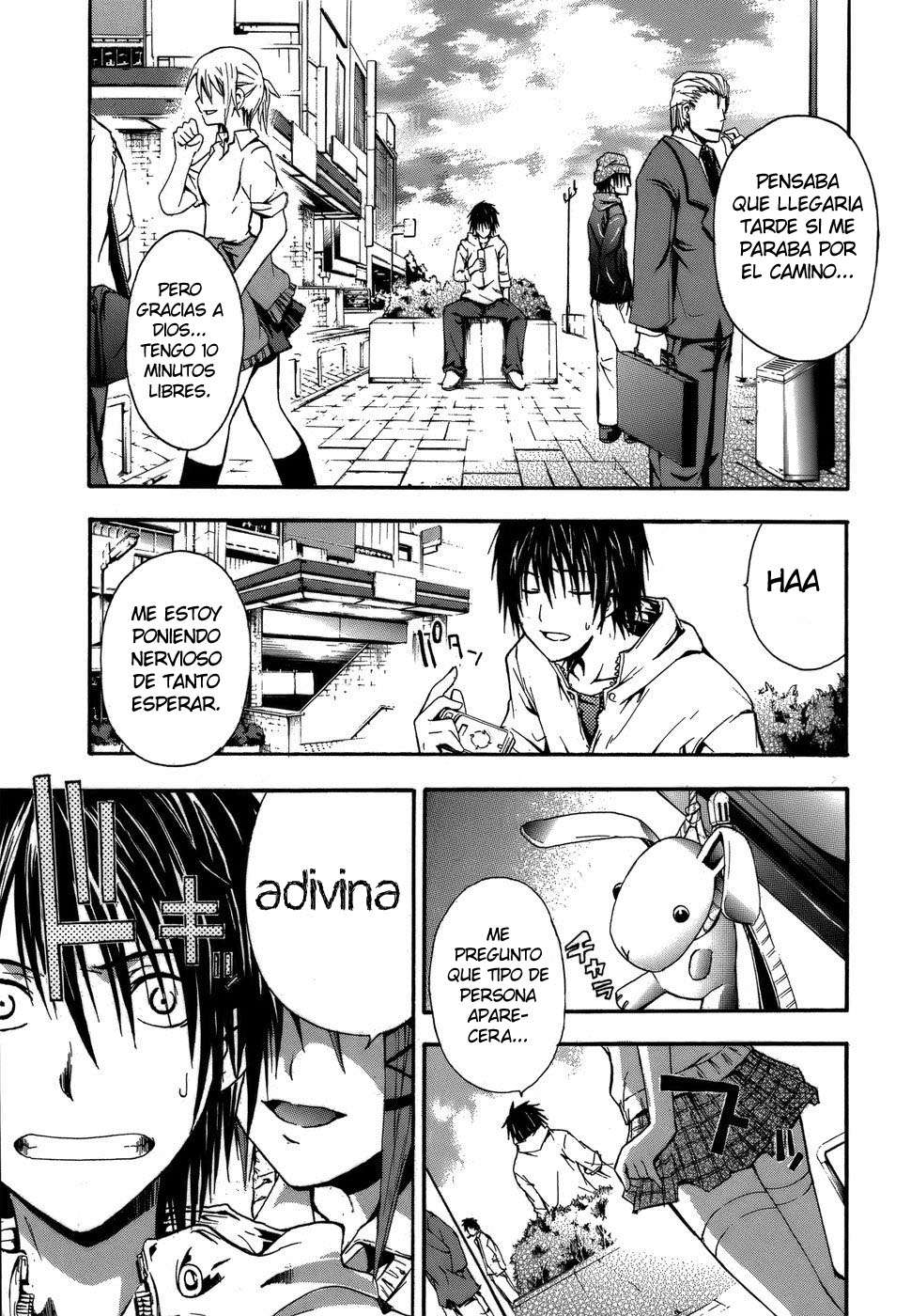 Read Doubt ES Manga Online