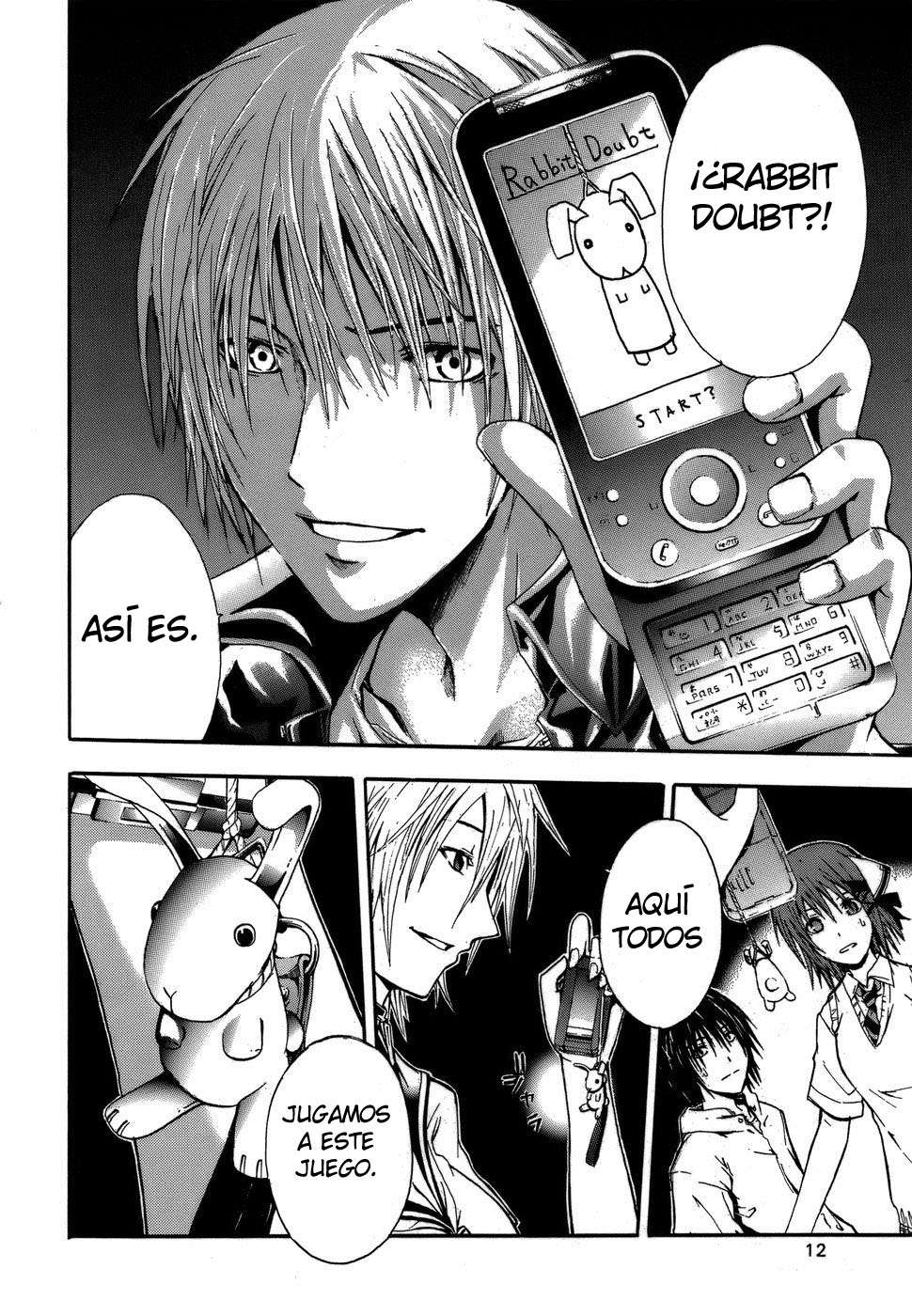 Read Doubt ES Manga Online