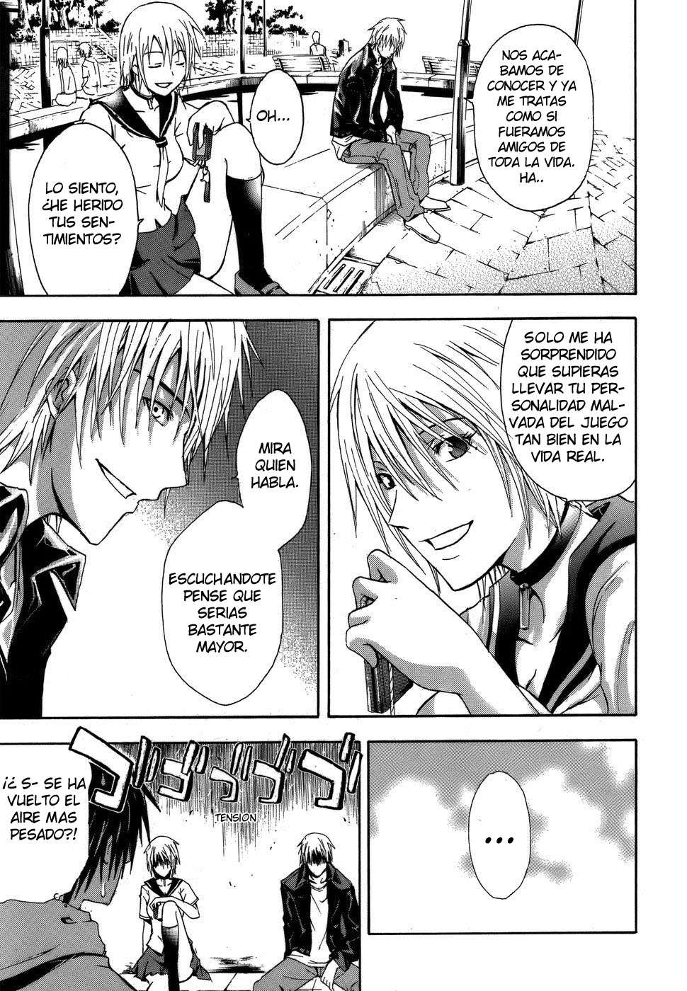 Read Doubt ES Manga Online